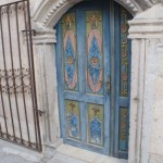 The back door.